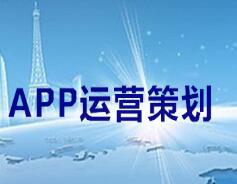 拉萨战略策划号码 以专业用心服务，驱动市场营销新引擎