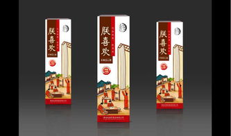 匠心传承，味动人心 壹心和力手工抻面全案营销策划